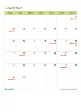 Punjabi Religious Calendar Yearly Sun Sat 2022