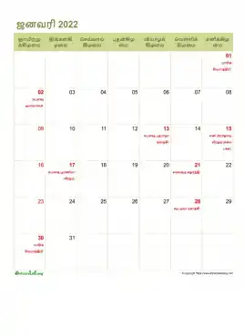 Tamil Religious Calendar Yearly Sun Sat 2022